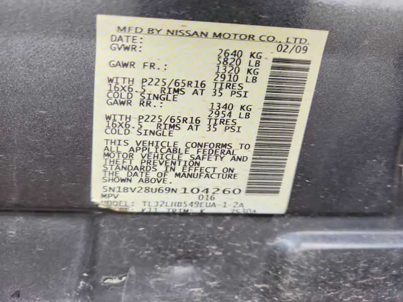 Продаж на аукціоні авто 2009 Nissan Quest, vin: 5N1BV28U69N104260, номер лоту: 69045156