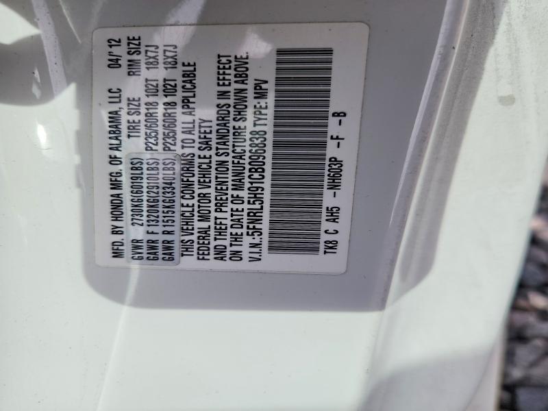2012 Honda Odyssey მანქანა იყიდება აუქციონზე, vin: 5FNRL5H91CB096838, აუქციონის ნომერი: 69150066