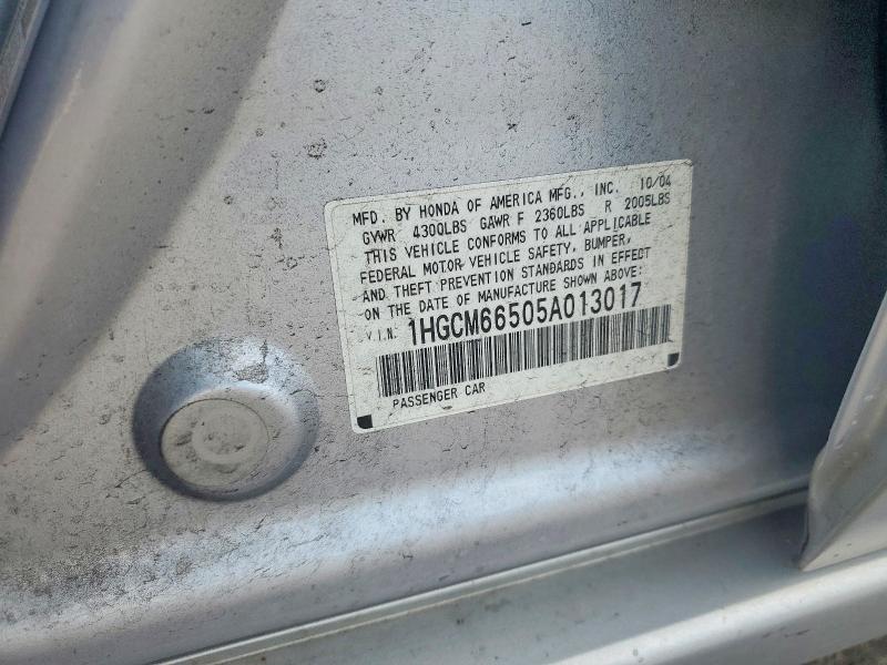 2005 Honda Accord მანქანა იყიდება აუქციონზე, vin: 1HGCM66505A013017, აუქციონის ნომერი: 67596916