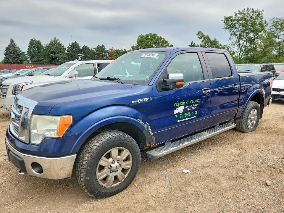 70540206 :رقم المزاد ، 1FTFW1EV0AFC71528 vin ، 2010 Ford F150 مزاد بيع