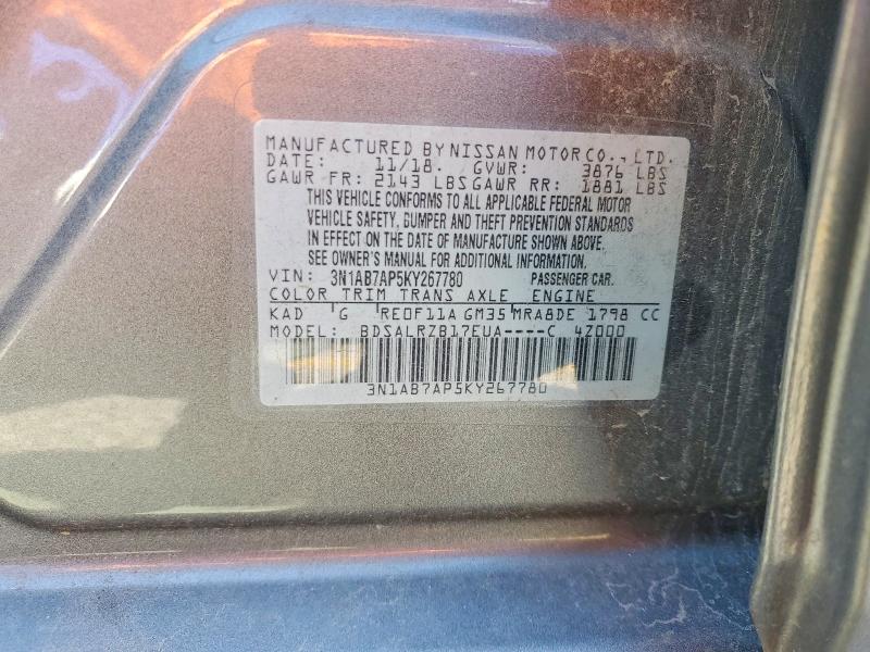 2019 Nissan Sentra მანქანა იყიდება აუქციონზე, vin: 3N1AB7AP5KY267780, აუქციონის ნომერი: 68809836