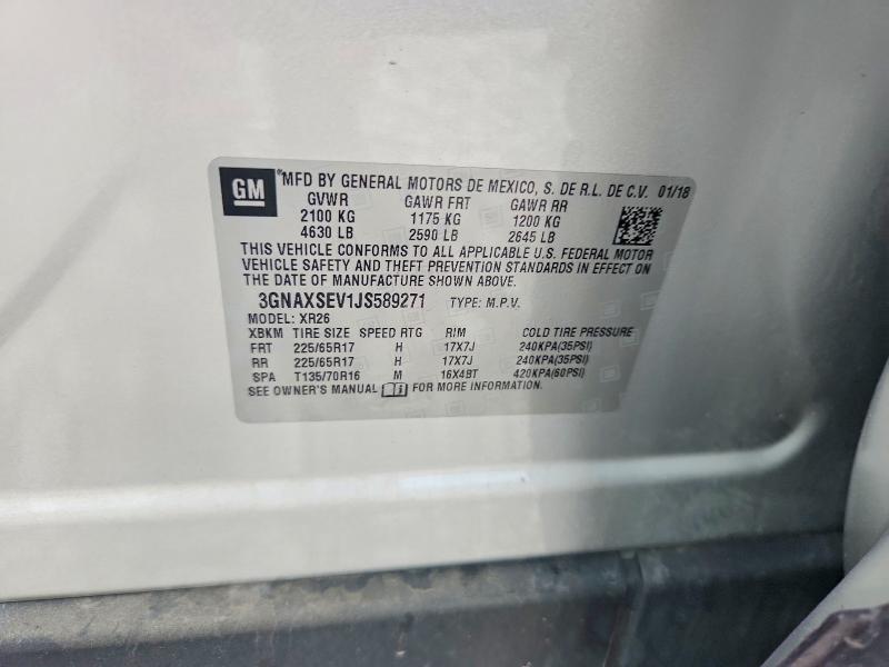 Продажа на аукционе авто 2018 Chevrolet Equinox, vin: 3GNAXSEV1JS589271, номер лота: 67637216