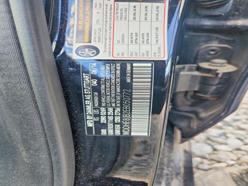 69846316 :رقم المزاد ، WDDHF8JB2EB050772 vin ، 2014 Mercedes-benz E مزاد بيع