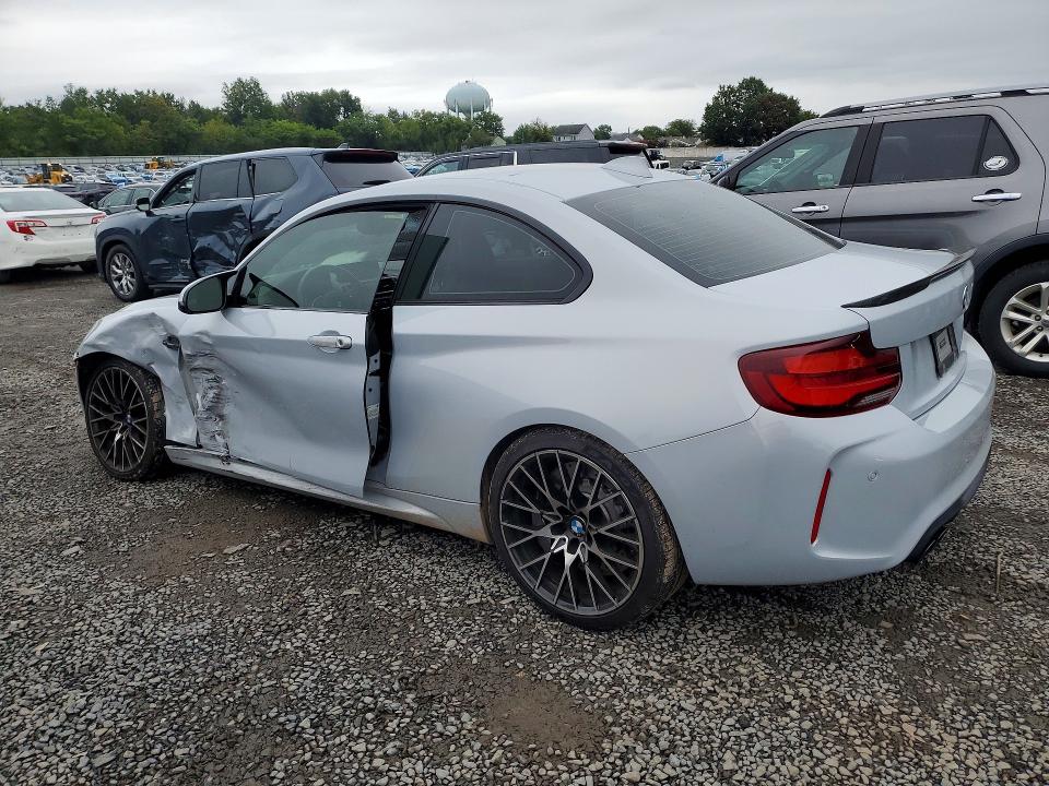 Aukcja sprzedaży 2020 Bmw M2, vin: WBS2U7C06L7D69728, numer aukcji: 67314846