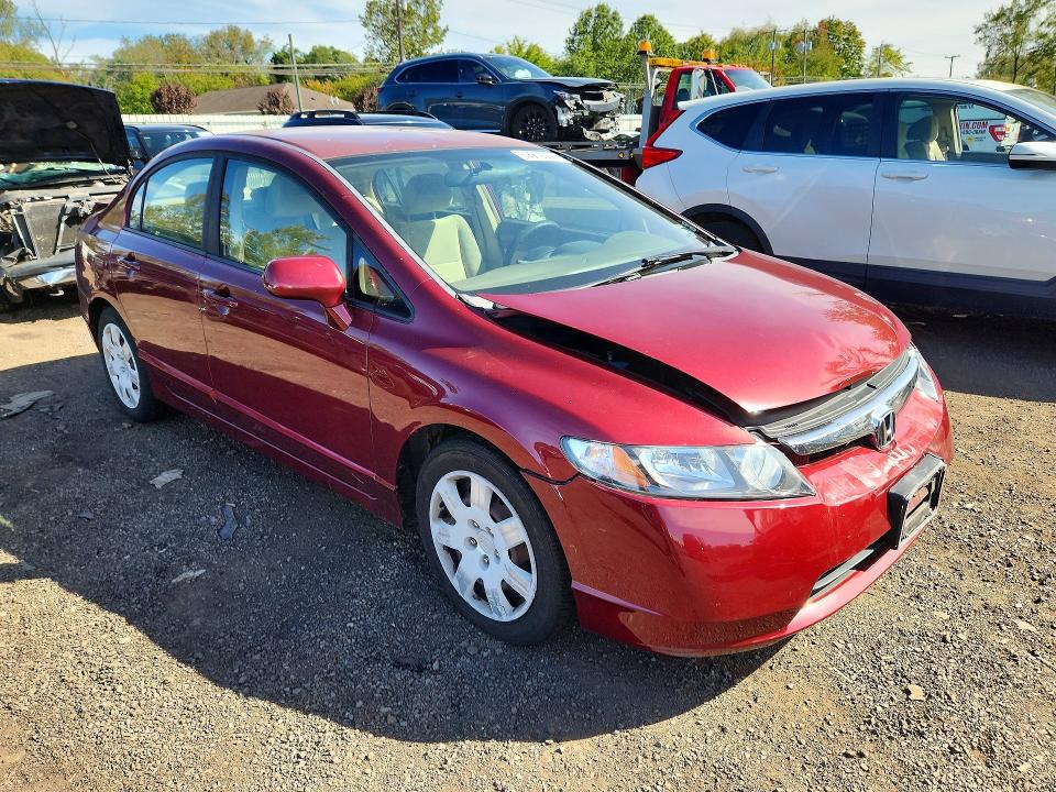 Продажа на аукционе авто 2008 Honda Civic, vin: 1HGFA16598L092589, номер лота: 69919096