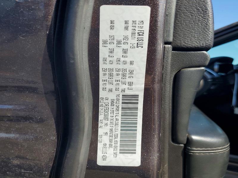2019 Jeep Grand Cherokee მანქანა იყიდება აუქციონზე, vin: 1C4RJFBG2KC660267, აუქციონის ნომერი: 68408136