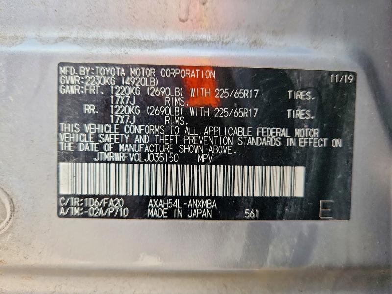 Aukcja sprzedaży 2020 Toyota Rav4 Hybrid, vin: JTMRWRFV0LJ035150, numer aukcji: 69867076