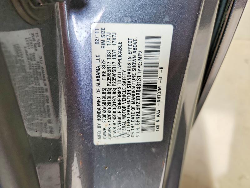 2011 Honda Odyssey მანქანა იყიდება აუქციონზე, vin: 5FNRL5H23BB048131, აუქციონის ნომერი: 70386396