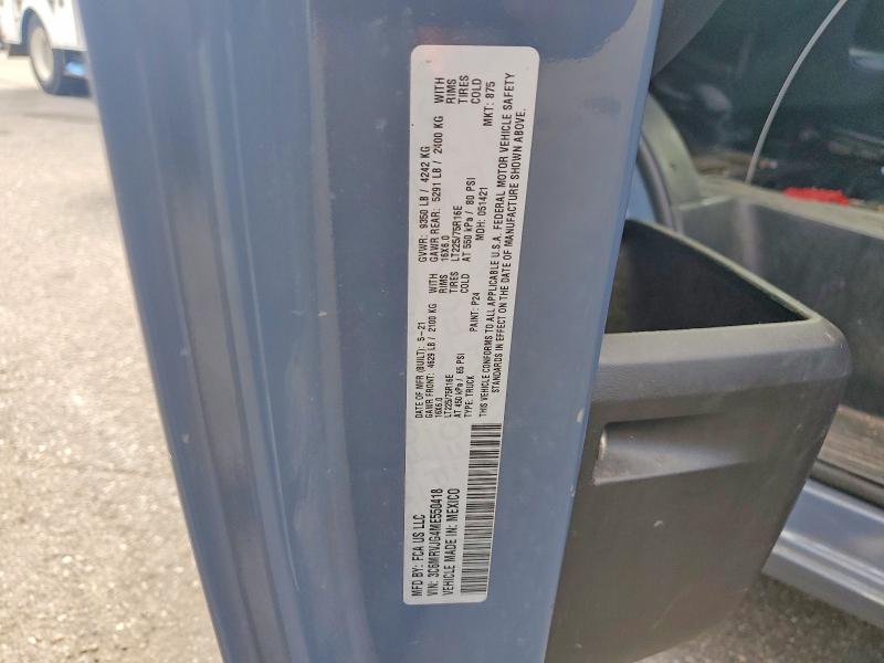Aukcja sprzedaży 2021 Ram Promaster 3500, vin: 3C6MRVJG4ME550418, numer aukcji: 67792916