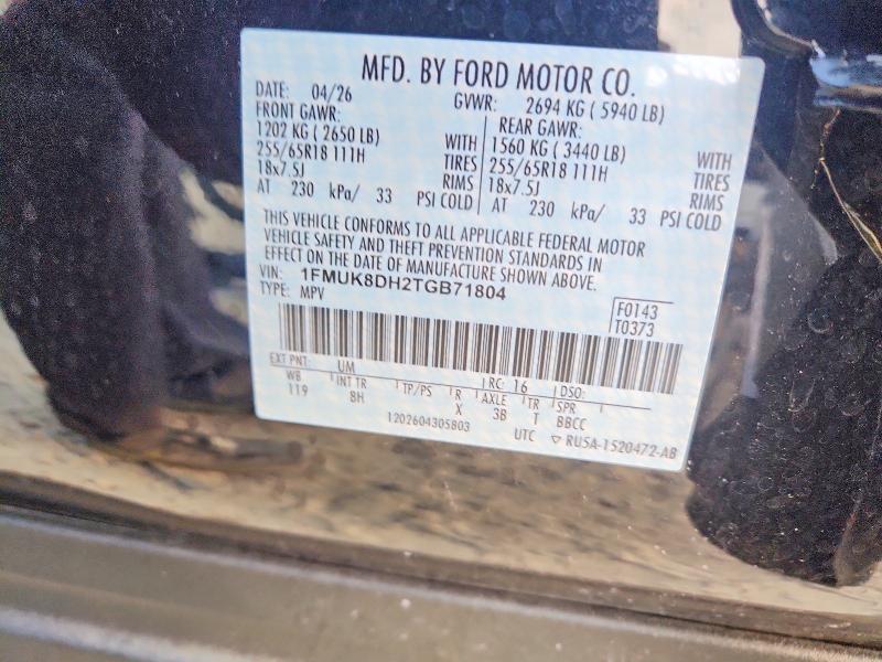 2026 Ford Explorer მანქანა იყიდება აუქციონზე, vin: 1FMUK8DH2TGB71804, აუქციონის ნომერი: 68890666