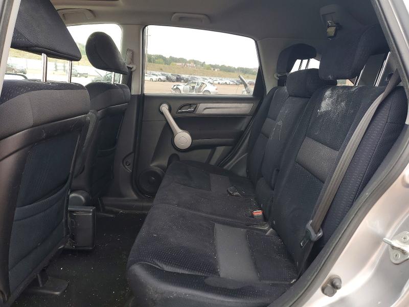 Продаж на аукціоні авто 2007 Honda Cr-v, vin: JHLRE48507C073431, номер лоту: 70685796