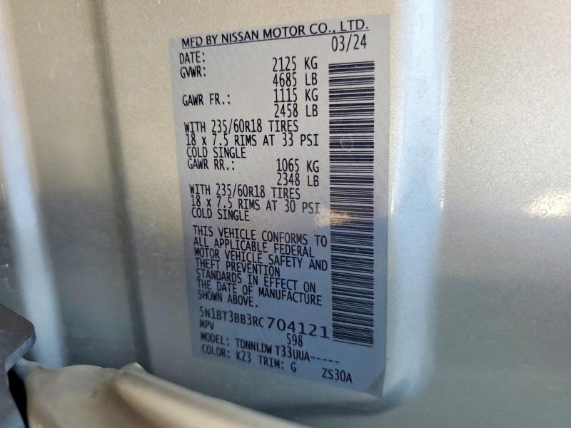 2024 Nissan Rogue მანქანა იყიდება აუქციონზე, vin: 5N1BT3BB3RC704121, აუქციონის ნომერი: 67468656