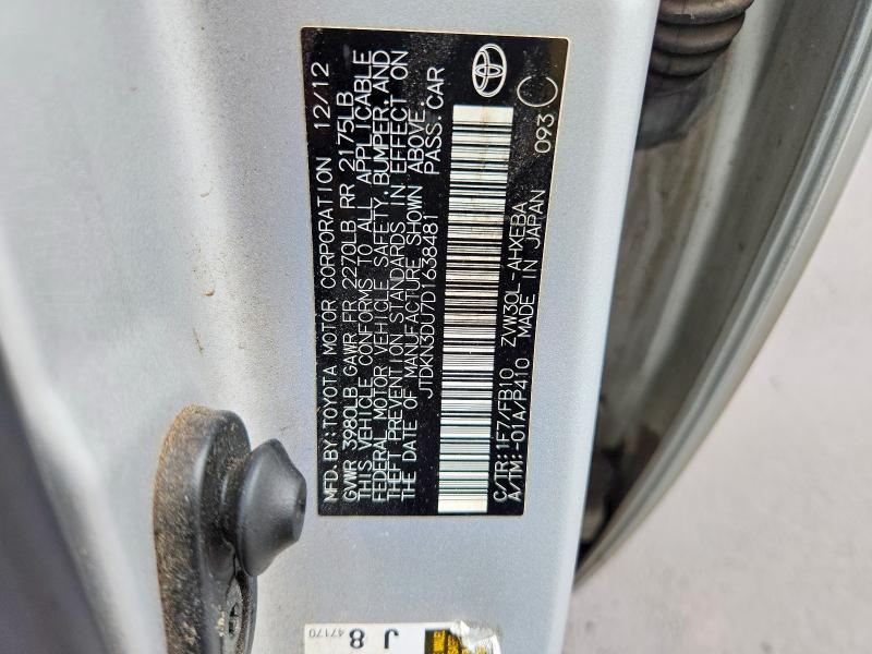 2013 Toyota Prius მანქანა იყიდება აუქციონზე, vin: JTDKN3DU7D1638481, აუქციონის ნომერი: 67216766