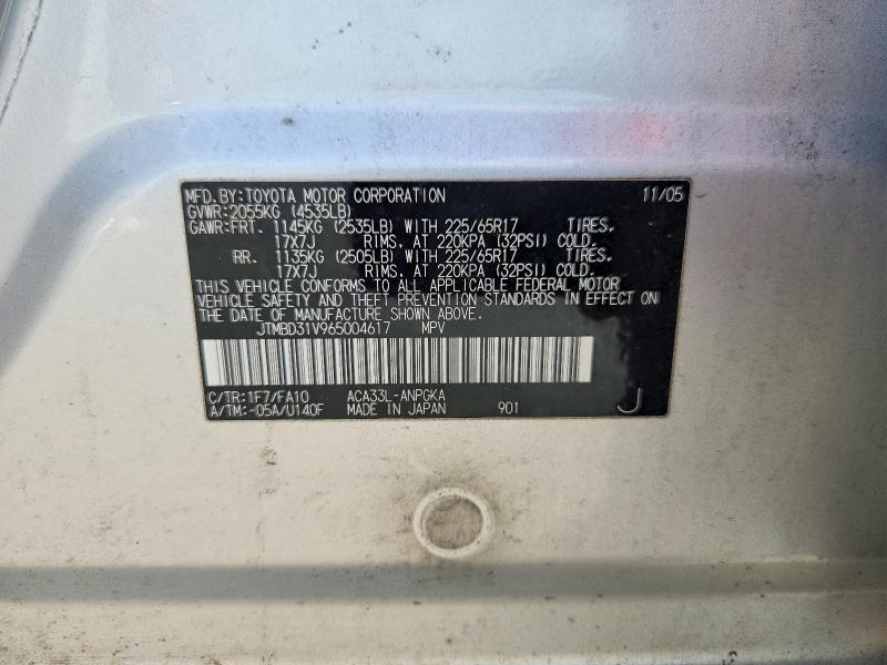 68186816 :رقم المزاد ، JTMBD31V965004617 vin ، 2006 Toyota Rav4 مزاد بيع