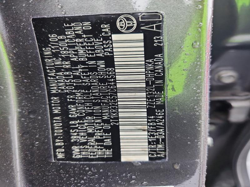 2007 Toyota Matrix მანქანა იყიდება აუქციონზე, vin: 2T1KR32E57C644568, აუქციონის ნომერი: 69606586