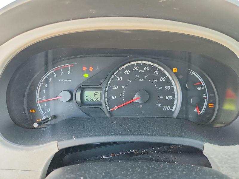 70335376 :رقم المزاد ، 5TDKA3DC1CS014910 vin ، 2012 Toyota Sienna مزاد بيع