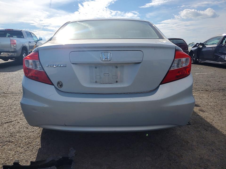 Продажа на аукционе авто 2012 Honda Civic, vin: 2HGFB2F55CH559340, номер лота: 68565936