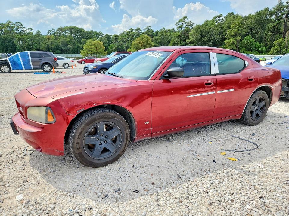 2007 Dodge Charger მანქანა იყიდება აუქციონზე, vin: 2B3KA43RX7H735745, აუქციონის ნომერი: 67328136