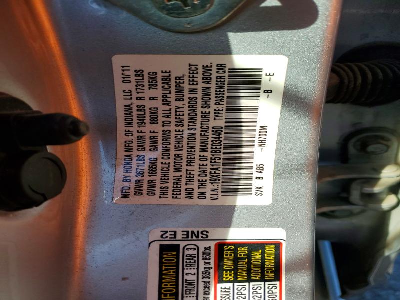Продажа на аукционе авто 2011 Honda Civic, vin: 19XFA1F51BE034460, номер лота: 68399426