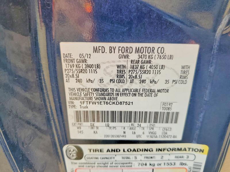 Продаж на аукціоні авто 2012 Ford F150, vin: 1FTFW1ET6CKD87521, номер лоту: 68062566