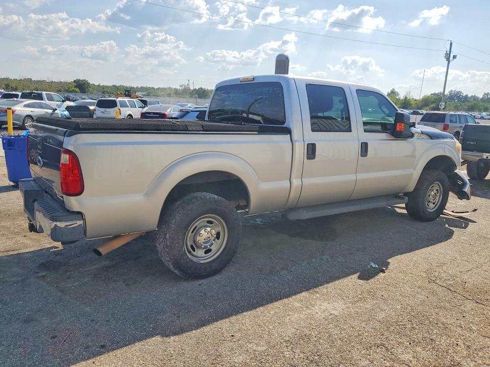2016 Ford F250 მანქანა იყიდება აუქციონზე, vin: 1FT7W2B69GEA50614, აუქციონის ნომერი: 68981026