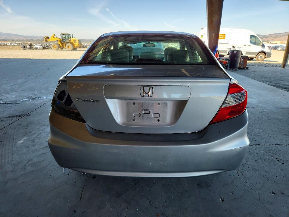 2012 Honda Civic მანქანა იყიდება აუქციონზე, vin: 19XFB2F88CE327660, აუქციონის ნომერი: 69514276