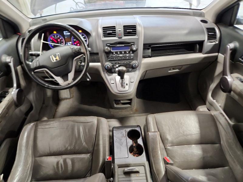 Продаж на аукціоні авто 2008 Honda Cr-v, vin: JHLRE48748C038877, номер лоту: 70689726