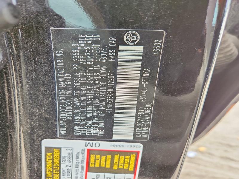 2011 Toyota Camry მანქანა იყიდება აუქციონზე, vin: 4T1BK3EK9BU122071, აუქციონის ნომერი: 69451866