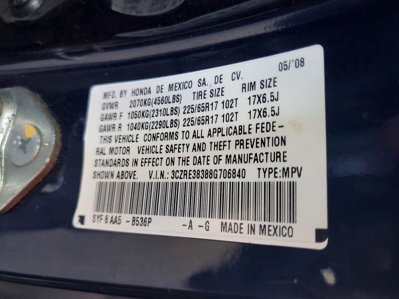 Продажа на аукционе авто 2008 Honda Cr-v, vin: 3CZRE38388G706840, номер лота: 71436756