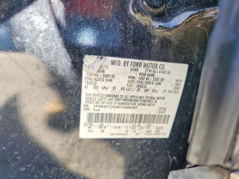 70864566 :رقم المزاد ، 1FMHK7D84BGA66367 vin ، 2011 Ford Explorer مزاد بيع