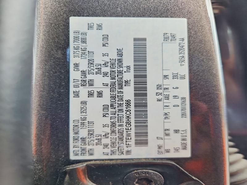 Aukcja sprzedaży 2017 Ford F150, vin: 1FTEW1EG8HKC61666, numer aukcji: 69886066