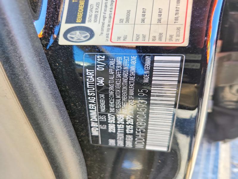 Продажа на аукционе авто 2012 Mercedes-benz E, vin: WDDHF5KB9CA593195, номер лота: 68223366