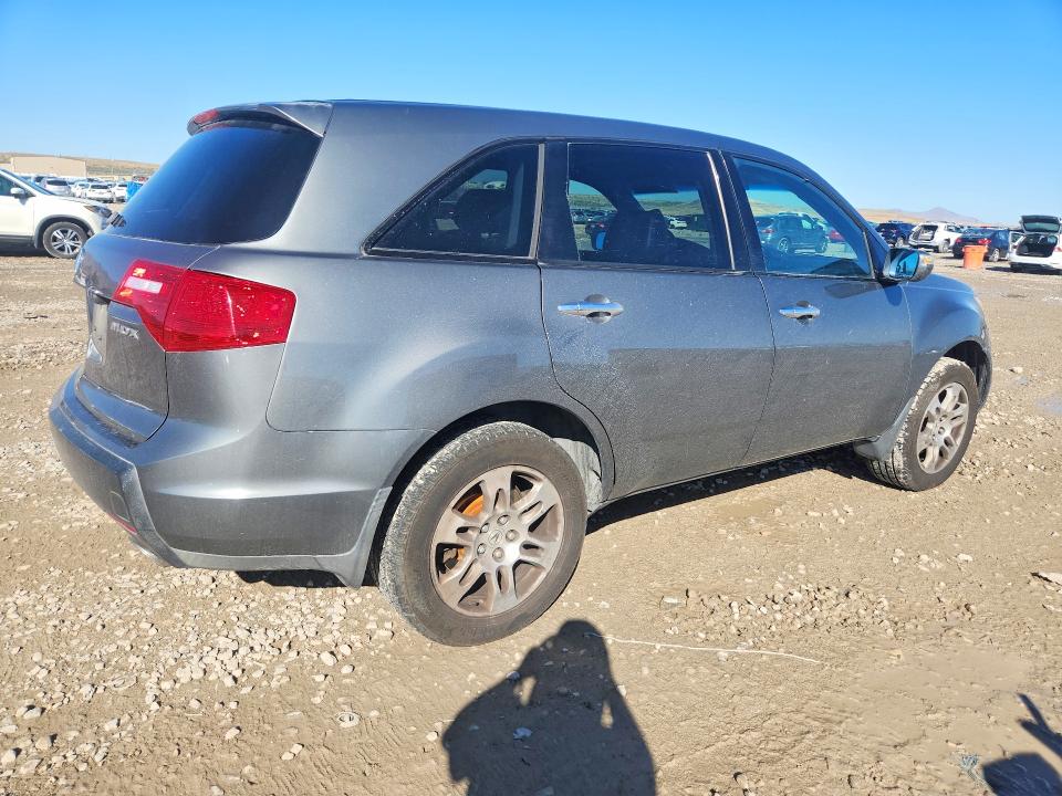 69462176 :رقم المزاد ، 2HNYD283X7H550386 vin ، 2007 Acura Mdx مزاد بيع