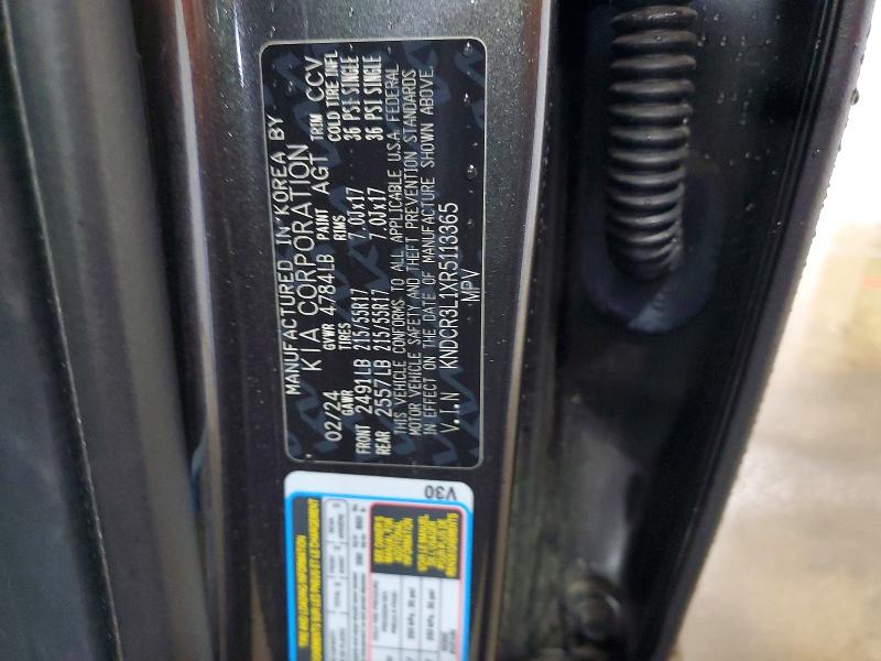 2024 Kia Niro მანქანა იყიდება აუქციონზე, vin: KNDCR3L1XR5113365, აუქციონის ნომერი: 69707556