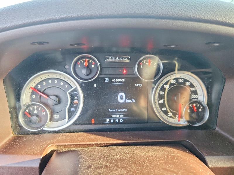 Aukcja sprzedaży 2016 Ram 1500, vin: 1C6RR6LT1GS100104, numer aukcji: 66553326