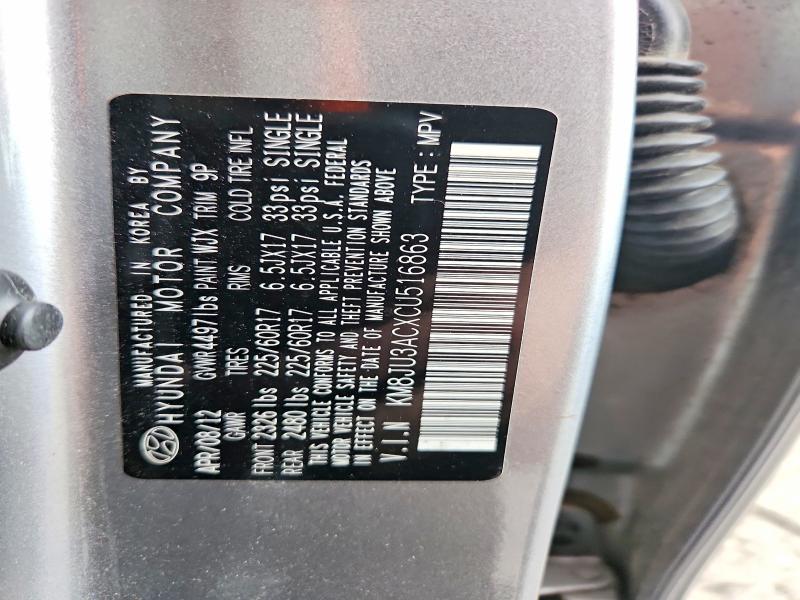 Продажа на аукционе авто 2012 Hyundai Tucson, vin: KM8JU3ACXCU516863, номер лота: 70730666