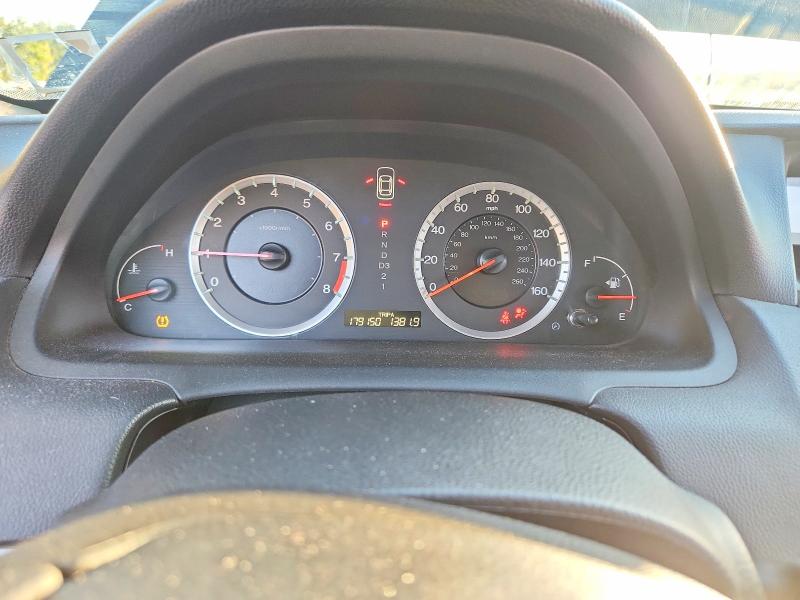 Продаж на аукціоні авто 2008 Honda Accord, vin: 1HGCS12778A007817, номер лоту: 67711566
