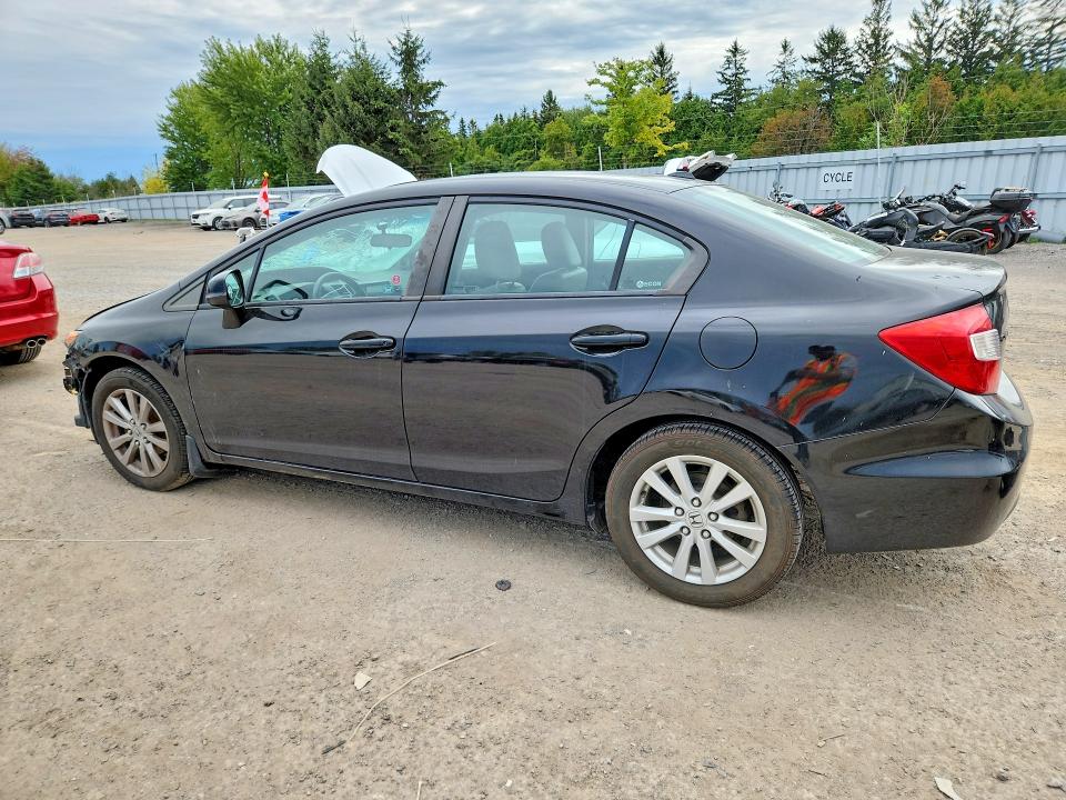 Продажа на аукционе авто 2012 Honda Civic, vin: 2HGFB2F97CH060946        , номер лота: 66213886