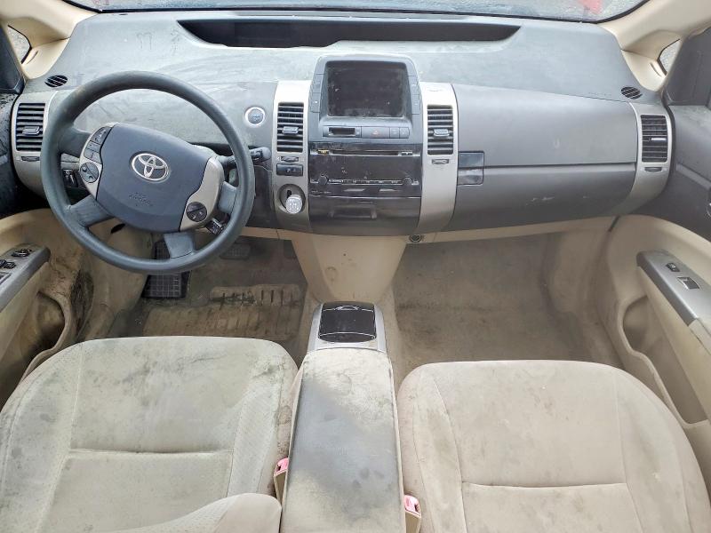 Продаж на аукціоні авто 2005 Toyt Prius, vin: JTDKB20U553004536        , номер лоту: 67701096