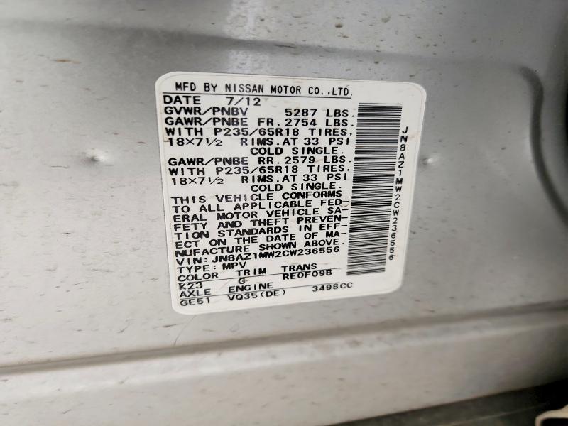 Продажа на аукционе авто 2012 Nissan Murano, vin: JN8AZ1MW2CW236556, номер лота: 68705836