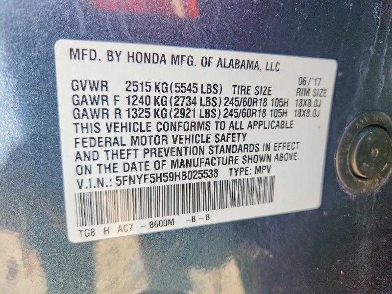 Aukcja sprzedaży 2017 Honda Pilot, vin: 5FNYF5H59HB025538, numer aukcji: 67640196