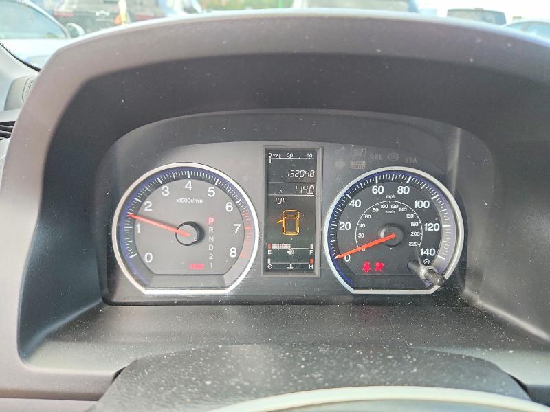 2009 Honda Cr-v მანქანა იყიდება აუქციონზე, vin: 5J6RE48789L024540, აუქციონის ნომერი: 69243636