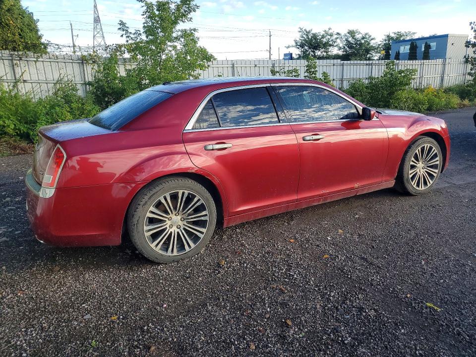 2013 Chrysler 300 მანქანა იყიდება აუქციონზე, vin: 2C3CCAAG8DH550994, აუქციონის ნომერი: 68032466