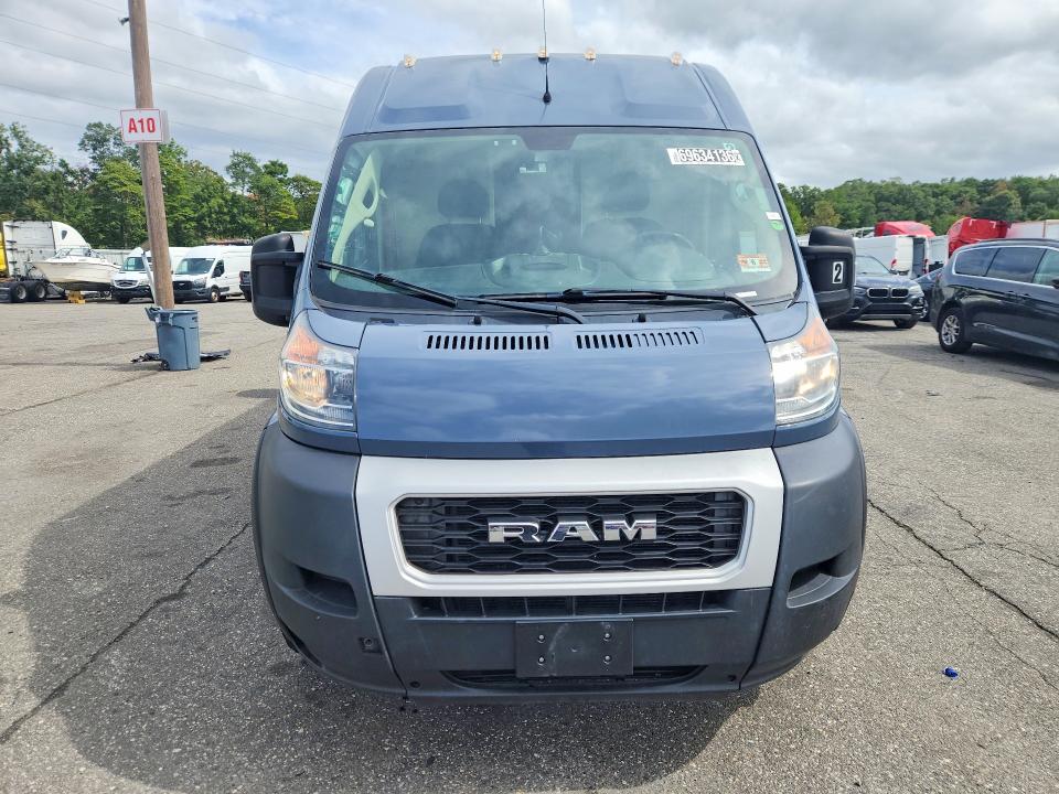2020 Ram Promaster 3500 მანქანა იყიდება აუქციონზე, vin: 3C6URVJG6LE140475, აუქციონის ნომერი: 69634136