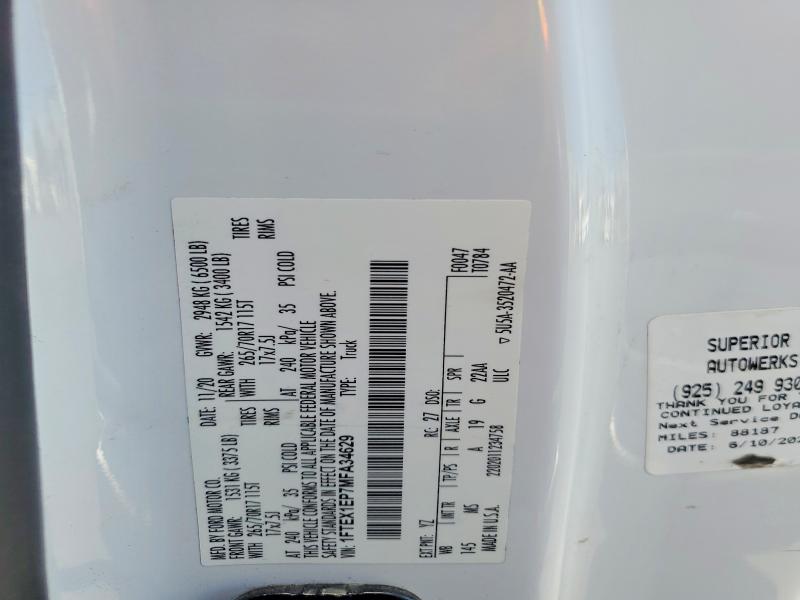 2021 Ford F150 მანქანა იყიდება აუქციონზე, vin: 1FTEX1EP7MFA34629, აუქციონის ნომერი: 68168906