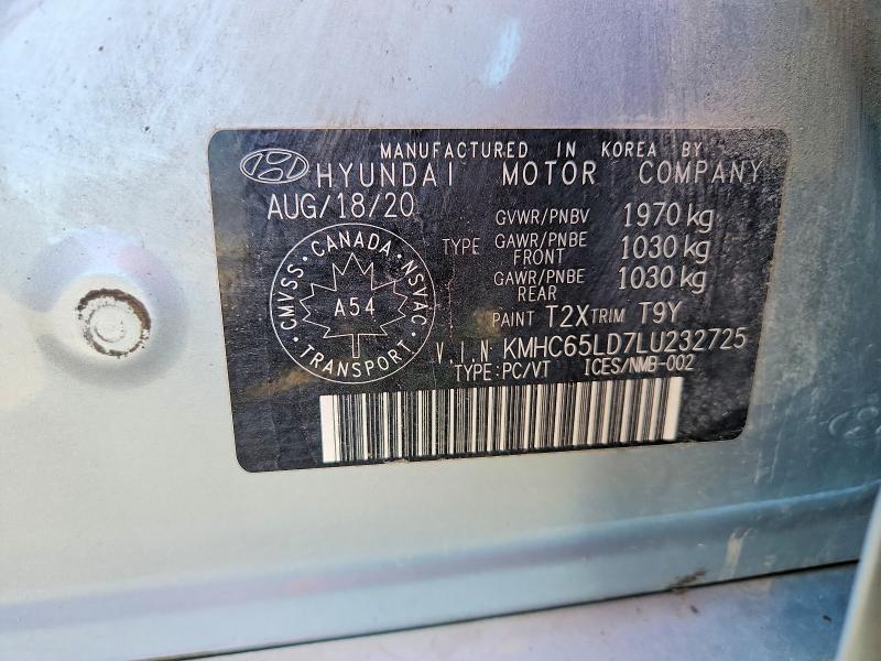 Продаж на аукціоні авто 2020 Hyundai Ioniq, vin: KMHC65LD7LU232725, номер лоту: 67647496