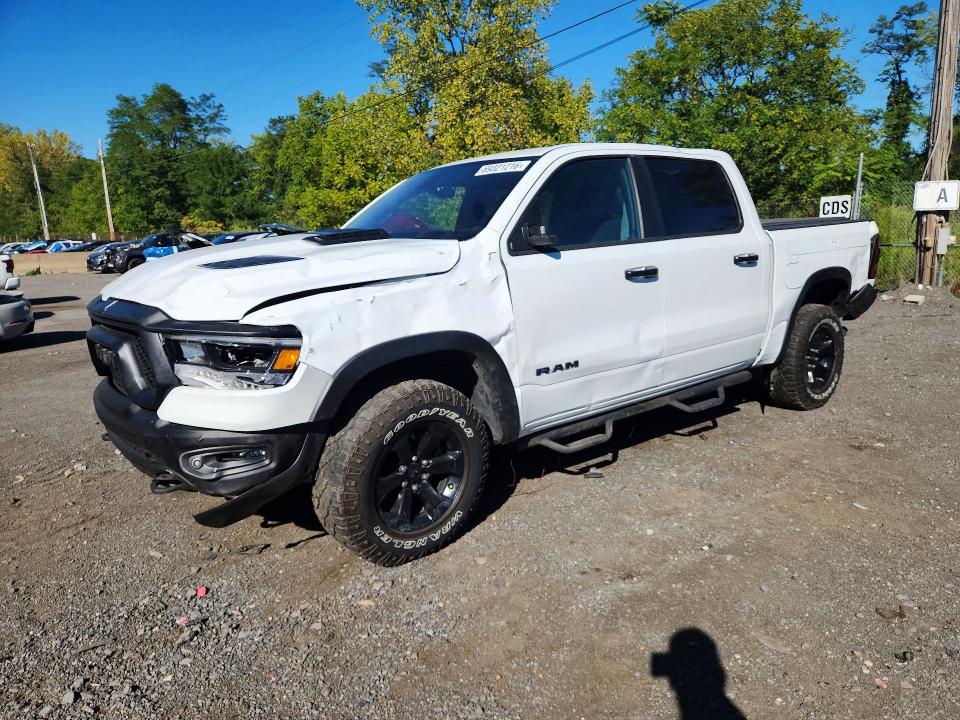 Продаж на аукціоні авто 2024 Ram 1500, vin: 1C6SRFLT9RN121379, номер лоту: 69321216