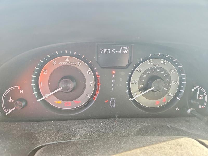 Продаж на аукціоні авто 2014 Honda Odyssey, vin: 5FNRL5H62EB125286, номер лоту: 67551276