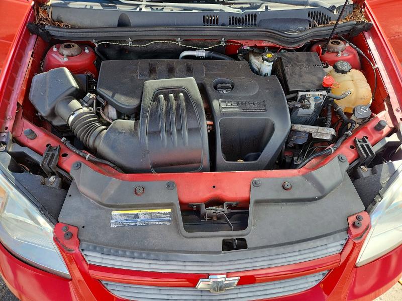 2010 Chevrolet Cobalt მანქანა იყიდება აუქციონზე, vin: 1G1AF5F56A7180900, აუქციონის ნომერი: 69856356
