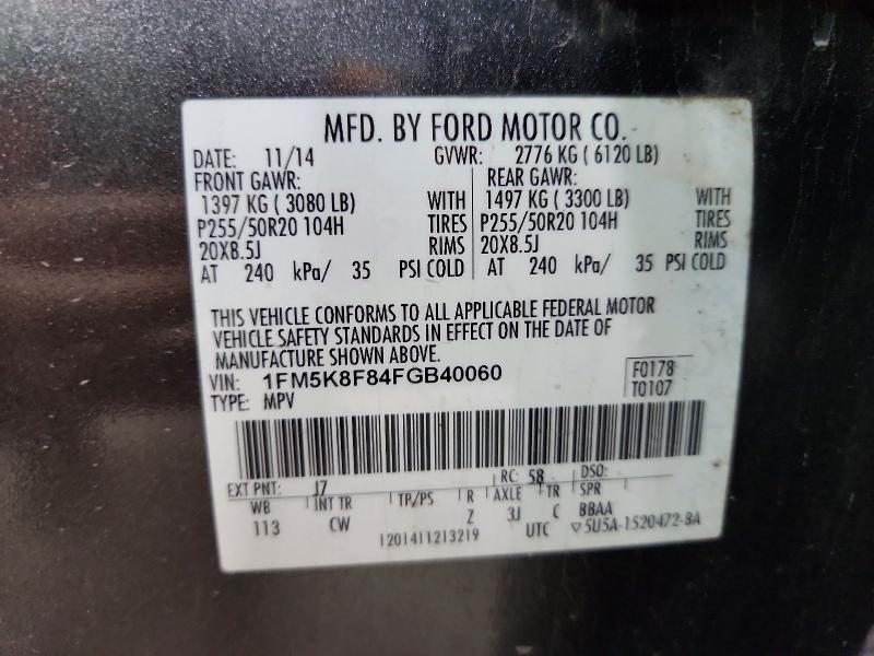 2015 Ford Explorer მანქანა იყიდება აუქციონზე, vin: 1FM5K8F84FGB40060, აუქციონის ნომერი: 68936236